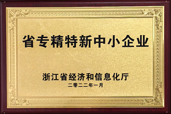 honor