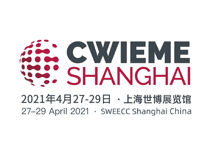 Lời mời triển lãm--Công ty TNHH Công nghệ dập Chiết Giang Jufeng mời bạn tham gia Triển lãm cuộn dây quốc tế Thượng Hải