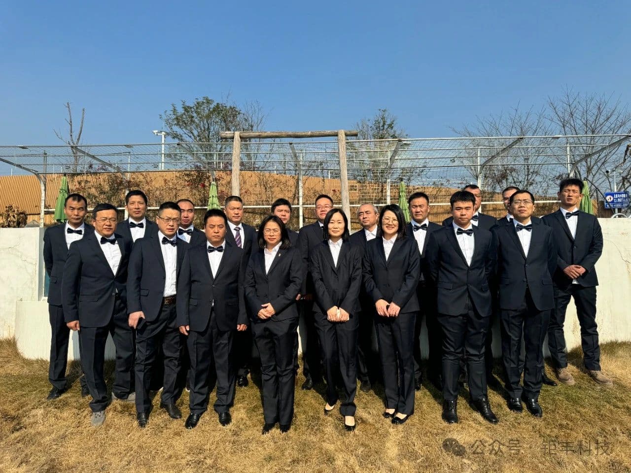 Cư Phong | Hoạt động teambuilding đêm giao thừa của ban lãnh đạo đã kết thúc thành công tốt đẹp, cùng nhau vạch ra kế hoạch phát triển vượt trội