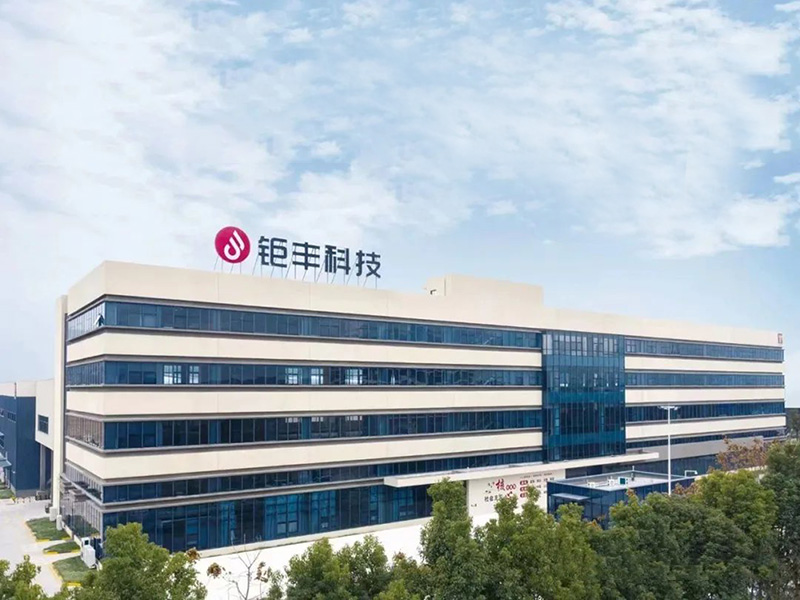 Jufeng Technology｜Tuyển dụng nhân tài